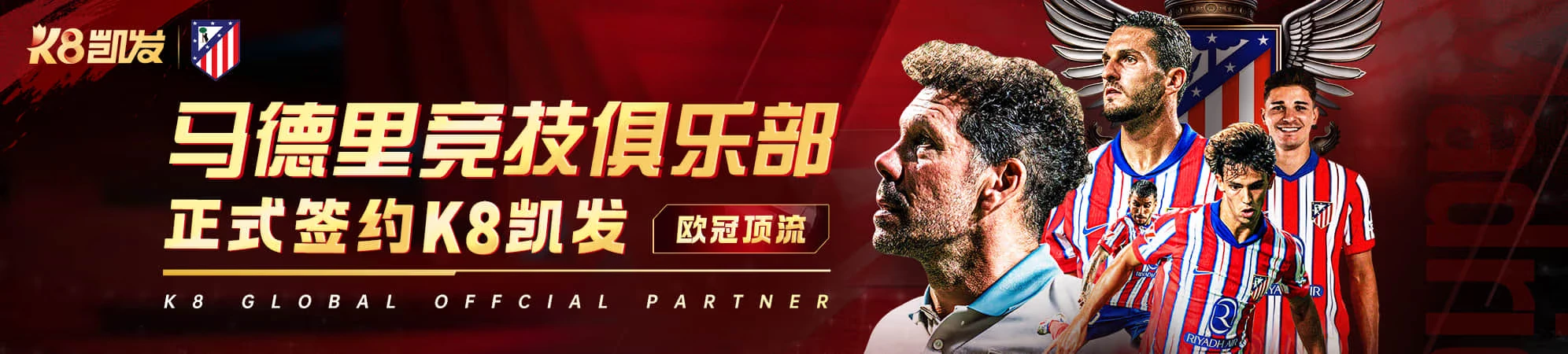 凯发K8服务视觉